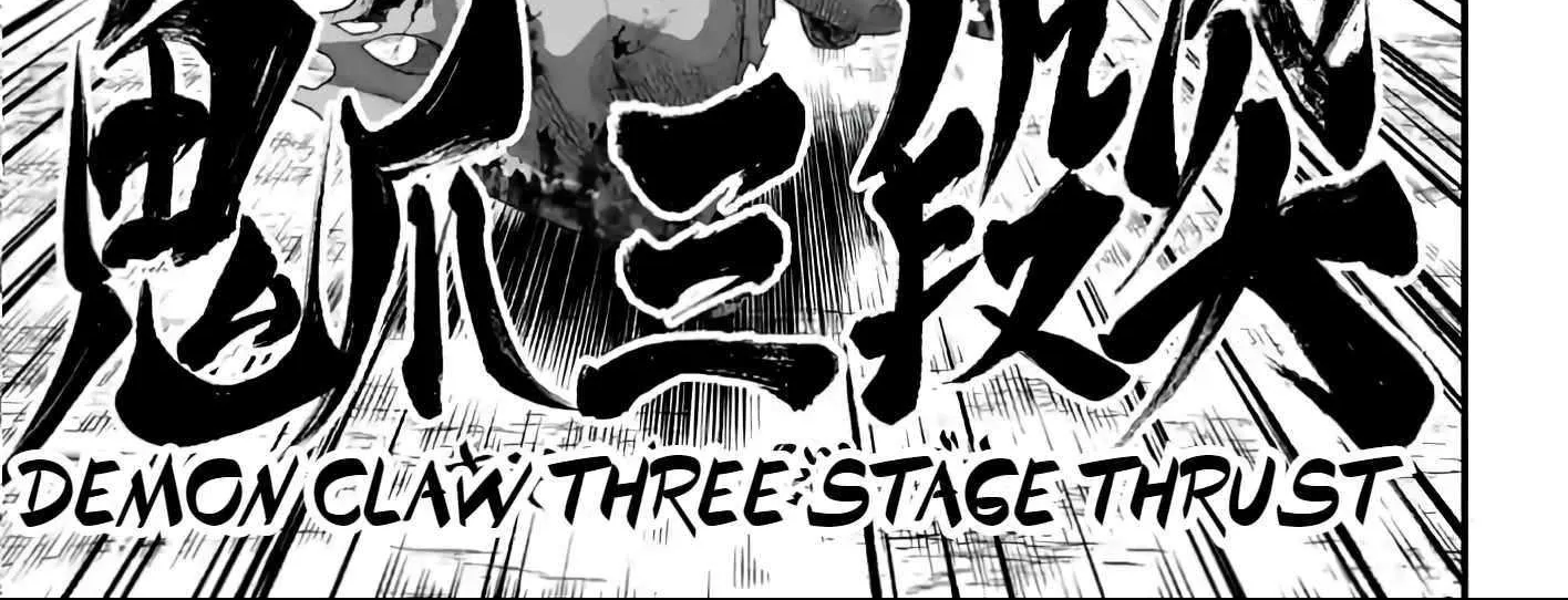 Shuumatsu no Valkyrie Chapter 94 page 22 - 