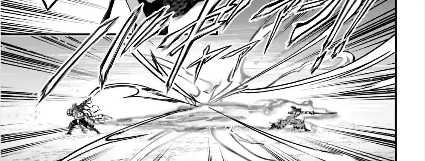 Shuumatsu no Valkyrie Chapter 94 page 26 - 