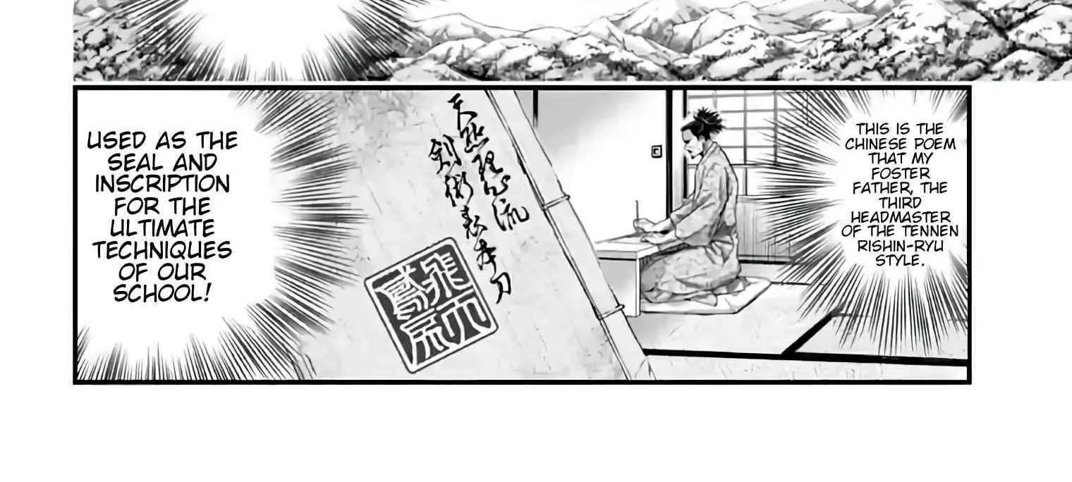 Shuumatsu no Valkyrie Chapter 94 page 4 - 