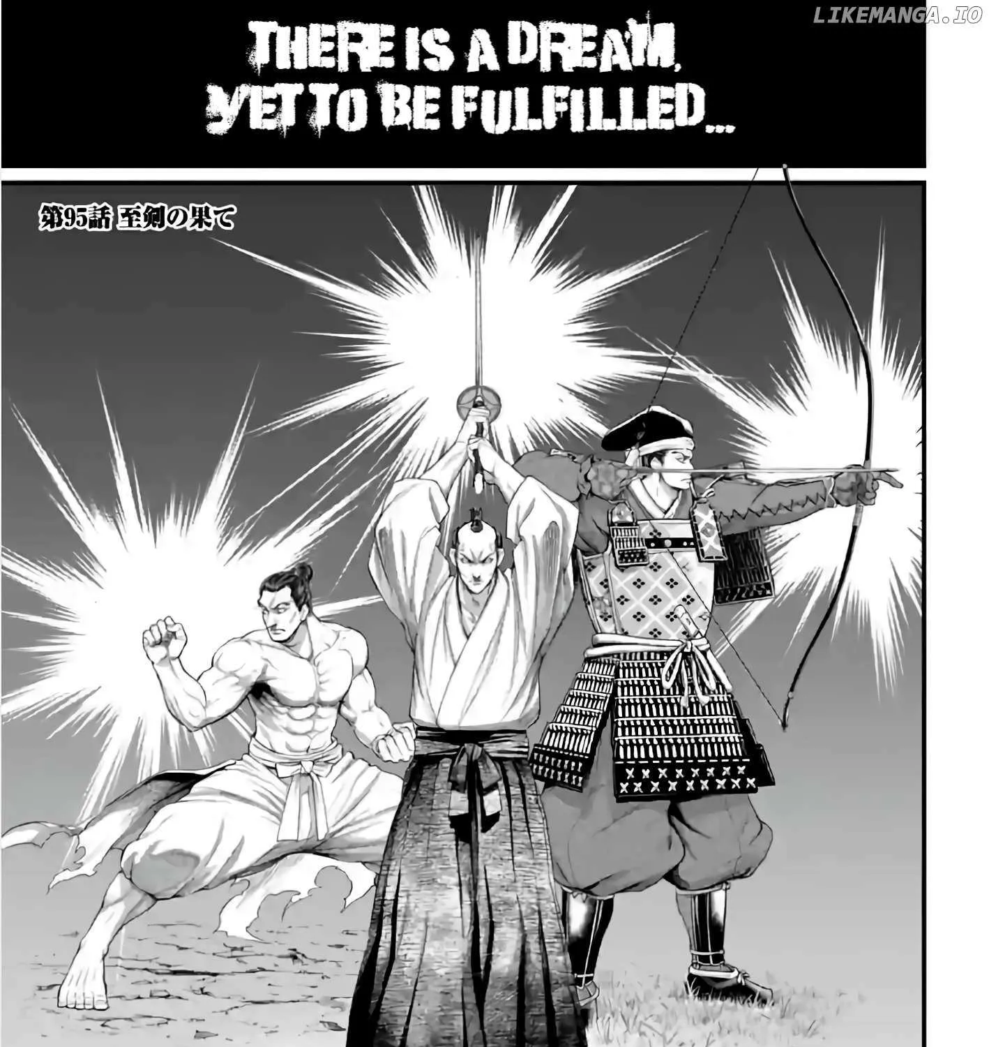 Shuumatsu no Valkyrie Chapter 95 page 2 - 