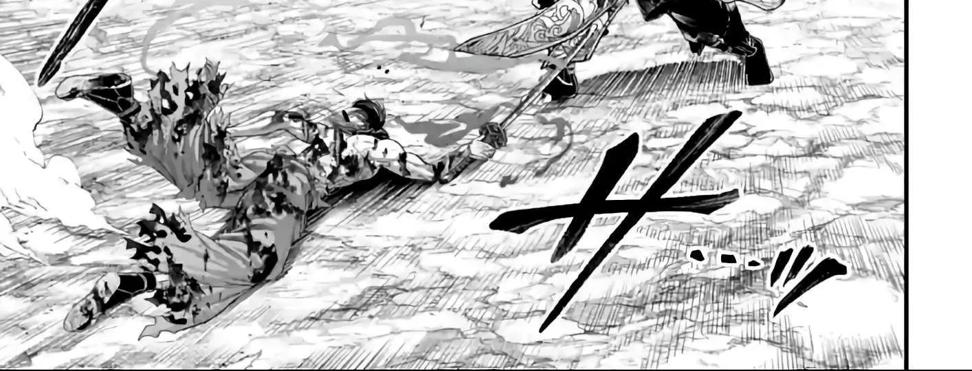 Shuumatsu no Valkyrie Chapter 95 page 71 - 