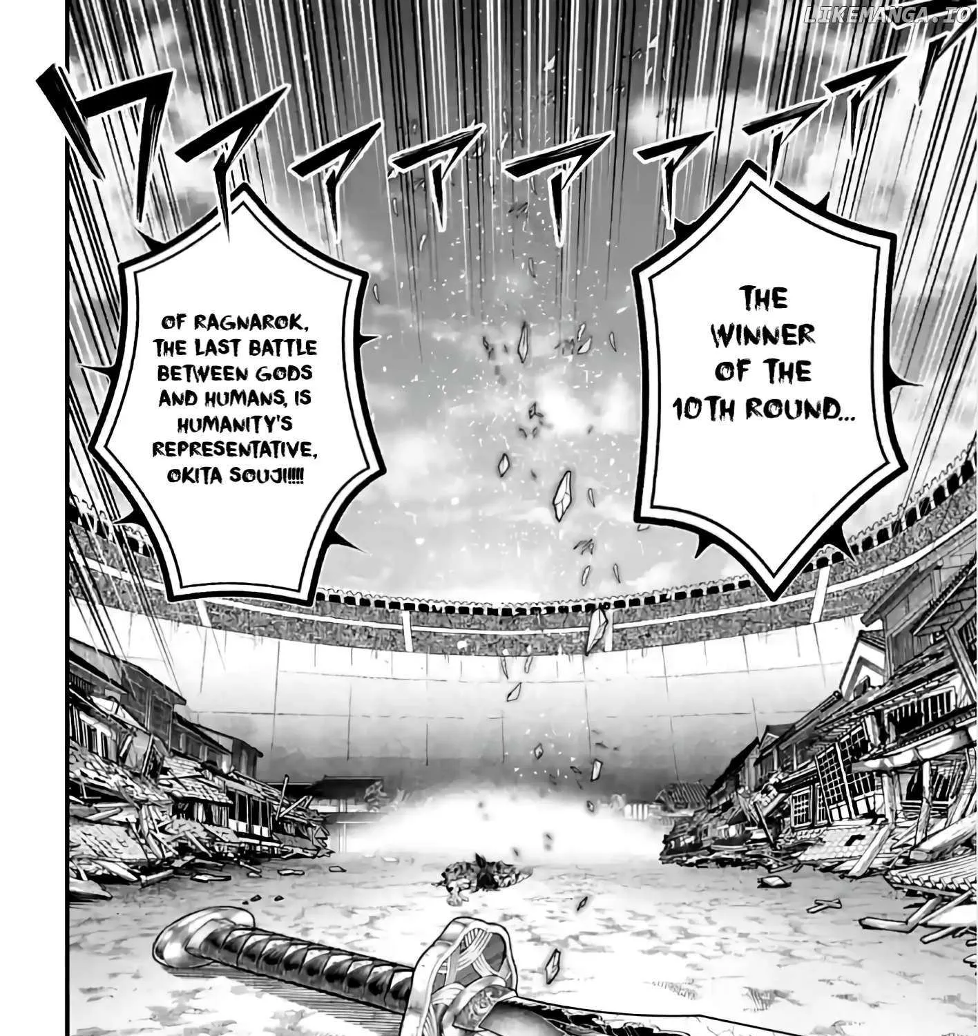Shuumatsu no Valkyrie Chapter 95 page 84 - 
