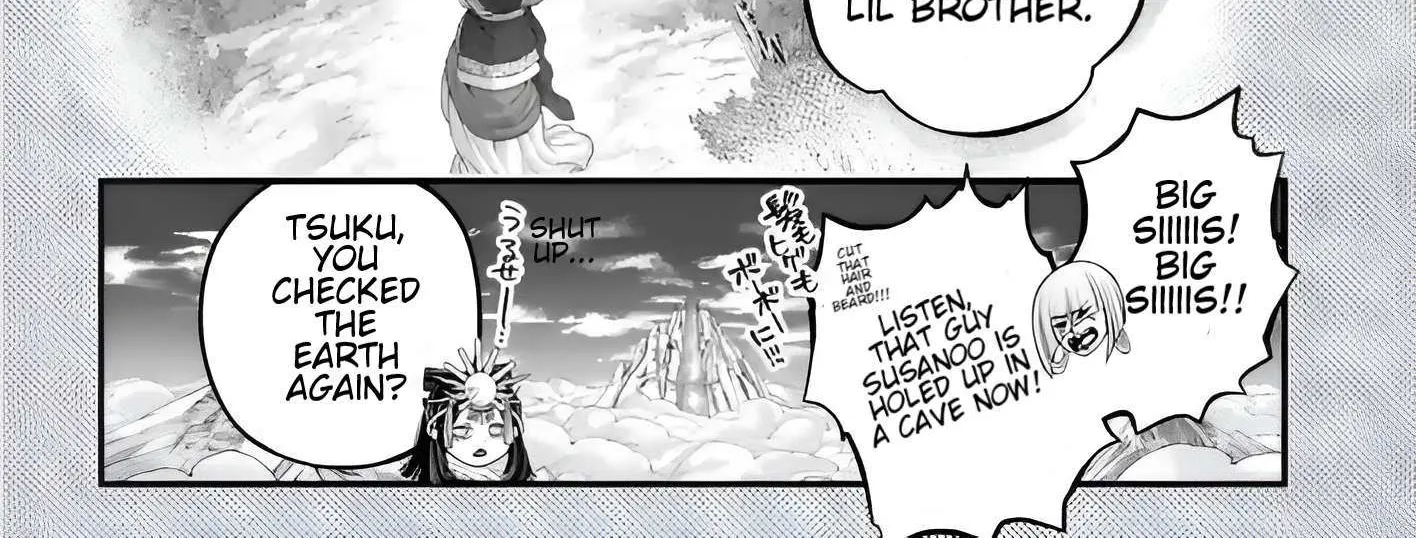 Shuumatsu no Valkyrie Chapter 96.5 page 9 - 