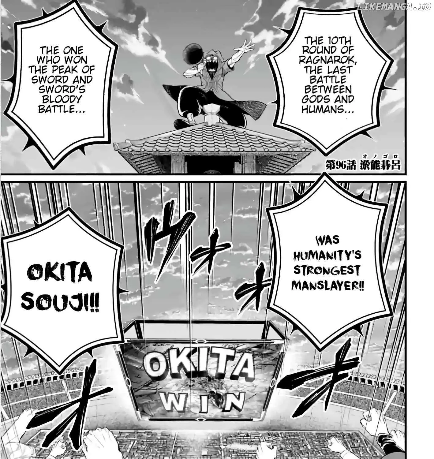 Shuumatsu no Valkyrie Chapter 96 page 1 - 