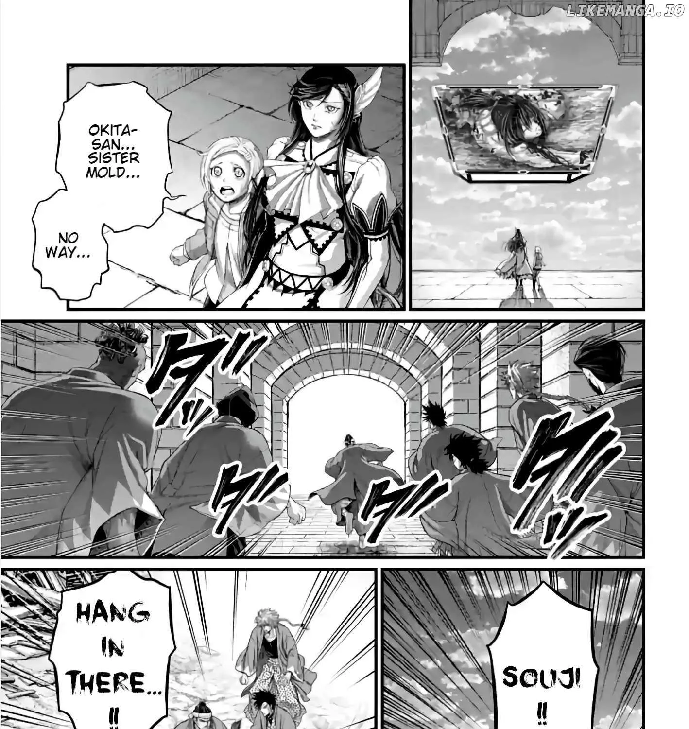 Shuumatsu no Valkyrie Chapter 96 page 5 - 