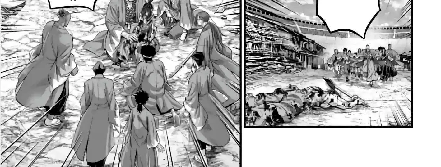 Shuumatsu no Valkyrie Chapter 96 page 6 - 