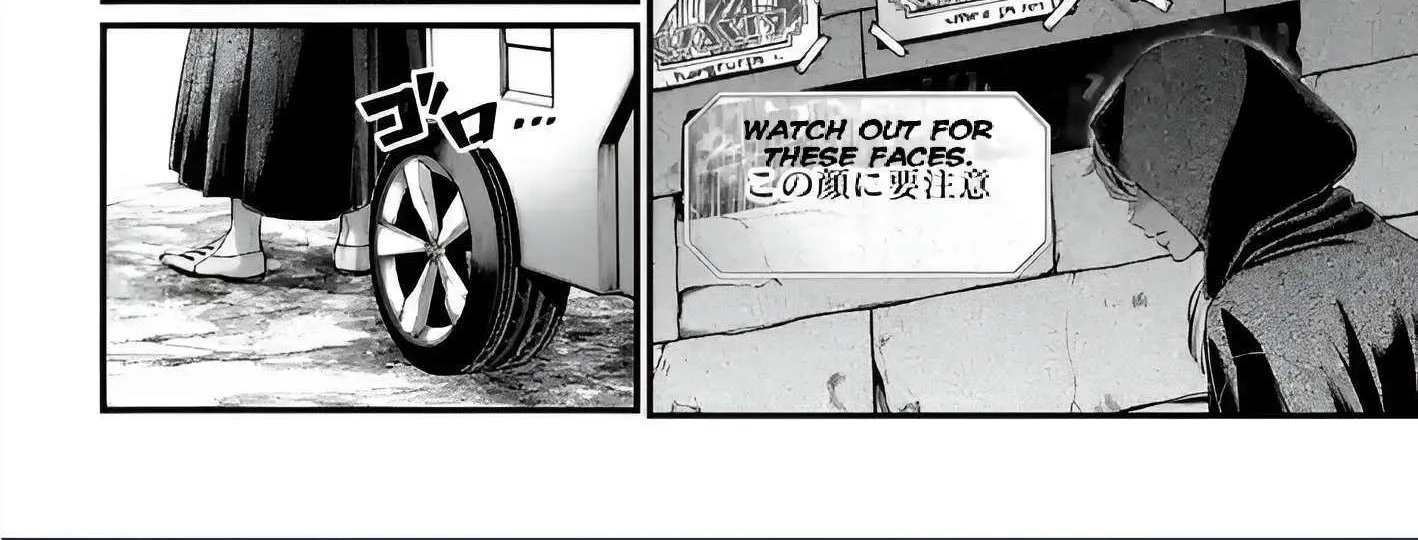 Shuumatsu no Valkyrie Chapter 96 page 64 - 