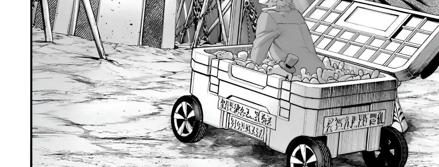 Shuumatsu no Valkyrie Chapter 96 page 72 - 