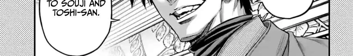 Shuumatsu no Valkyrie Chapter 97.5 page 3 - 