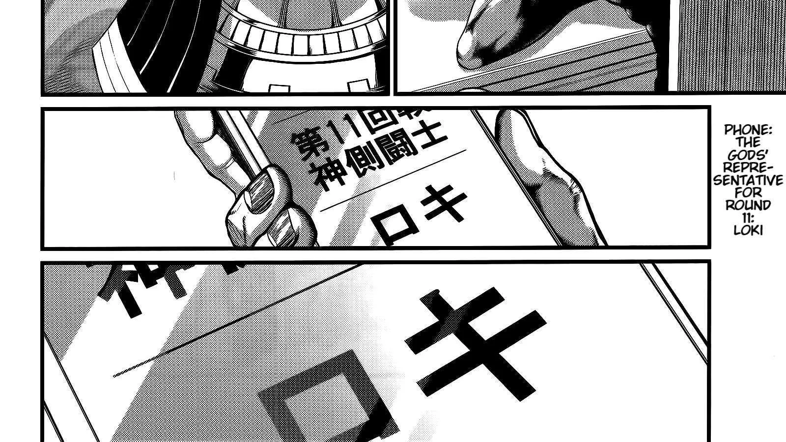 Shuumatsu no Valkyrie Chapter 98 page 74 - 