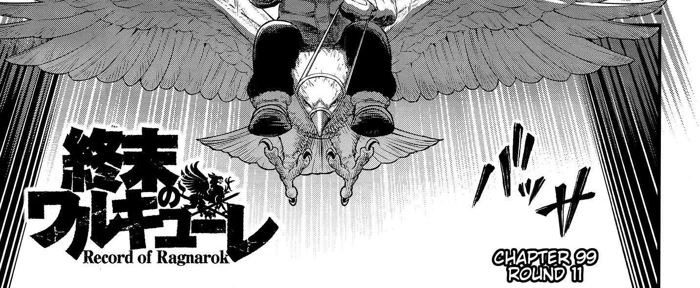 Shuumatsu no Valkyrie Chapter 99 page 3 - 