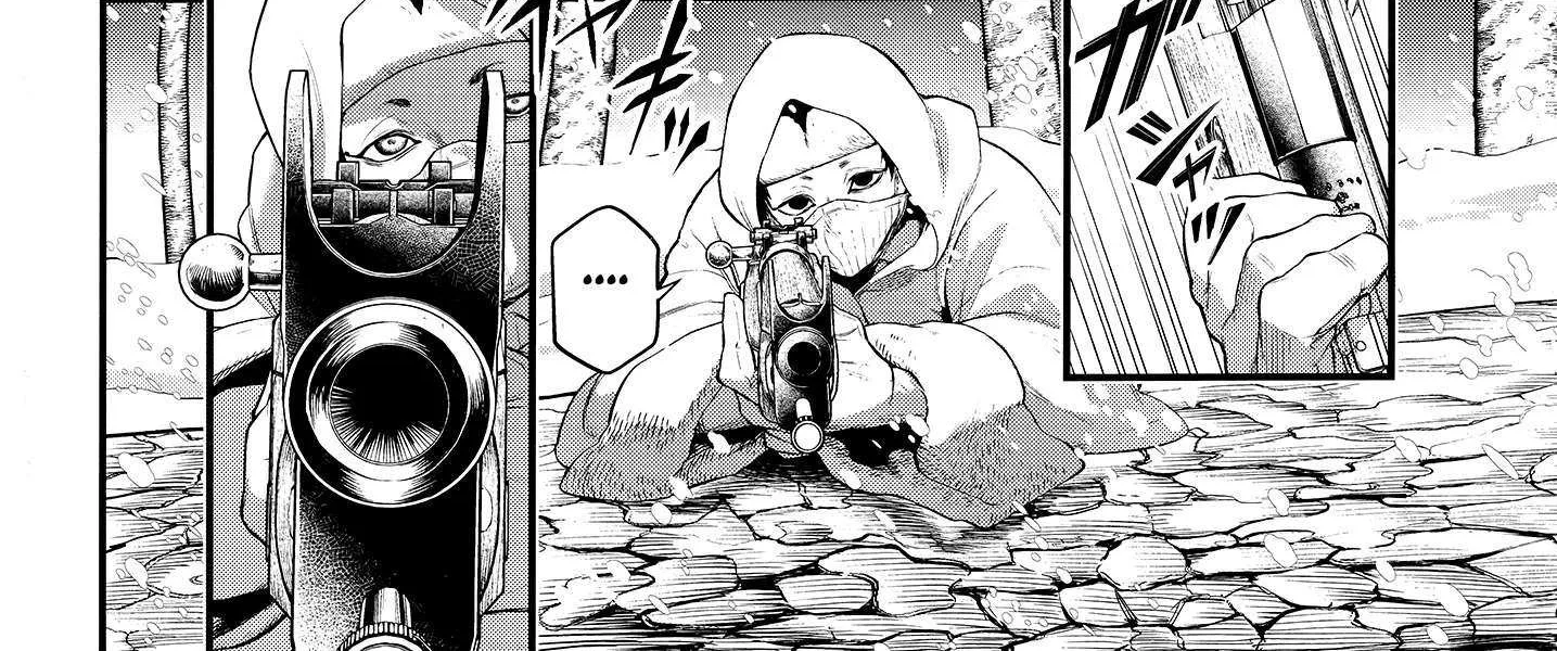 Shuumatsu no Valkyrie Chapter 99 page 43 - 