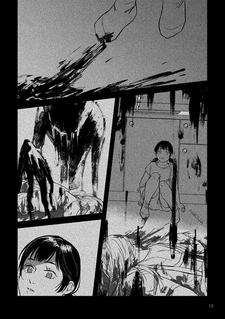 SHWD Chapter 1 page 12 - 