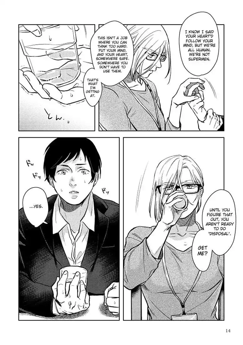 SHWD Chapter 1 page 14 - 