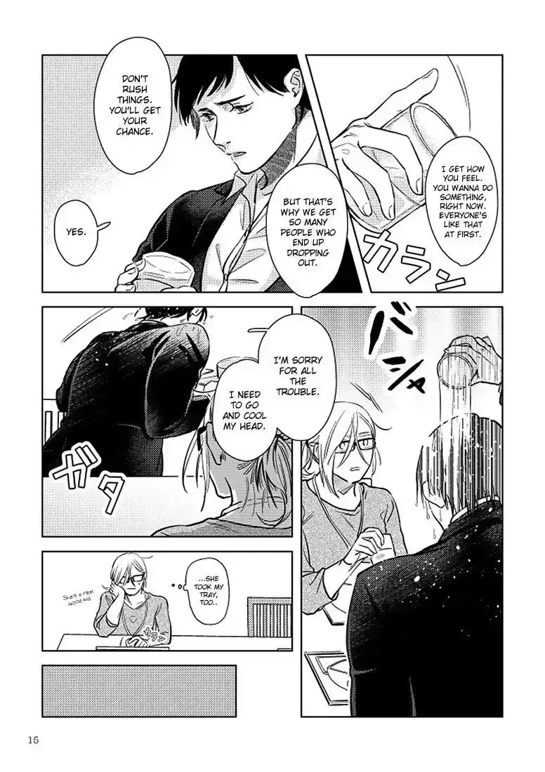 SHWD Chapter 1 page 15 - 