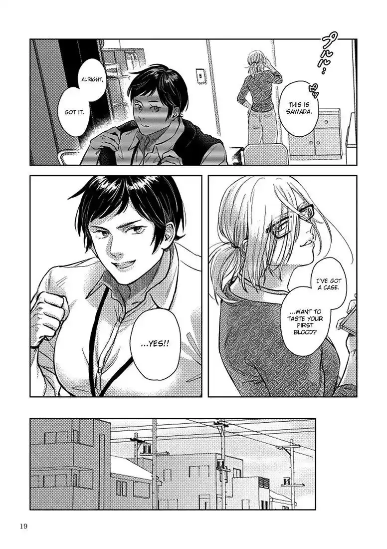 SHWD Chapter 1 page 19 - 
