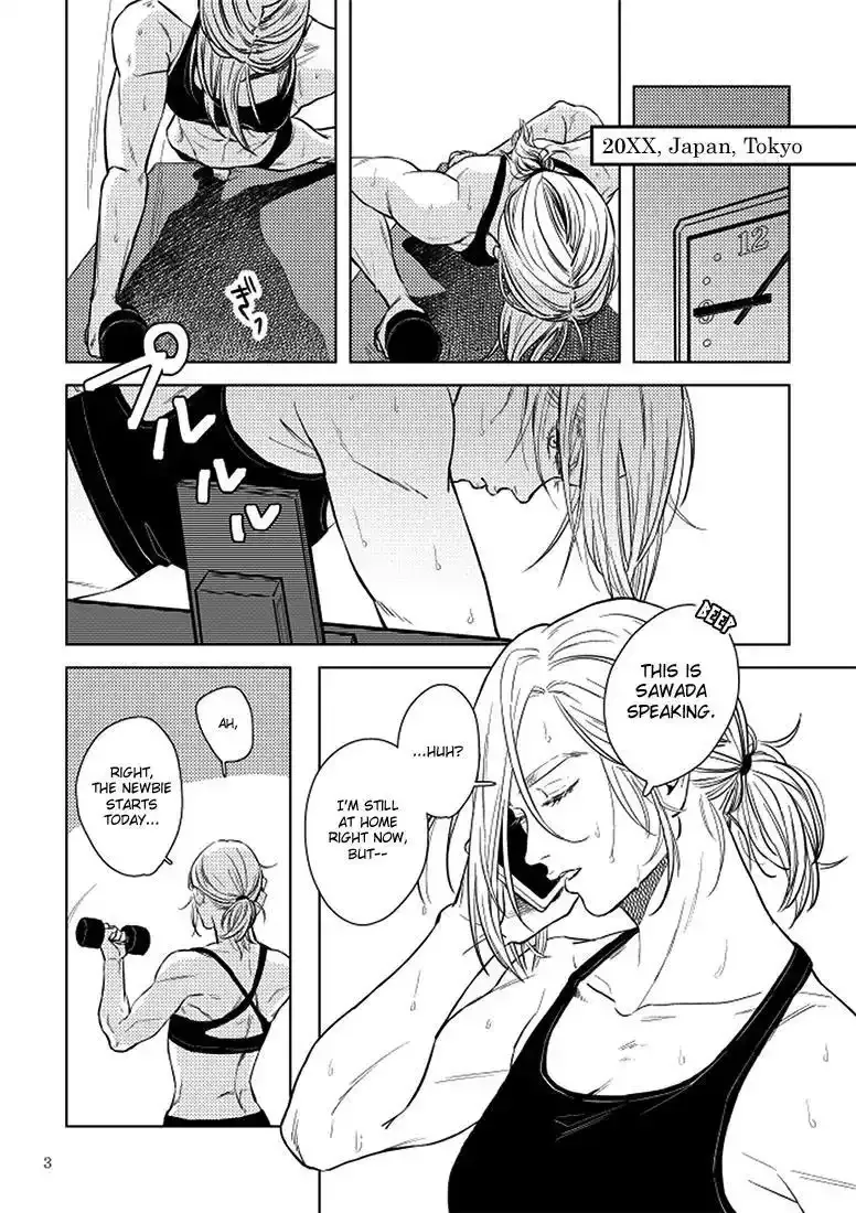 SHWD Chapter 1 page 3 - 