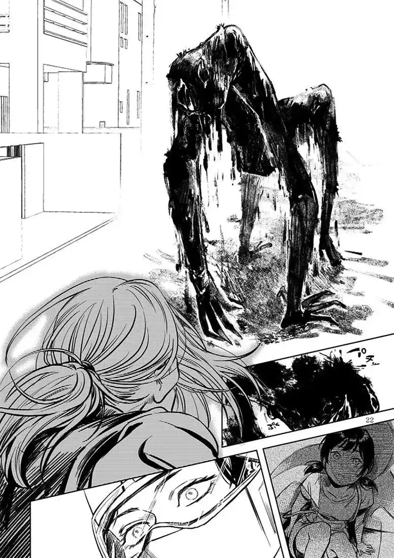 SHWD Chapter 1 page 22 - 