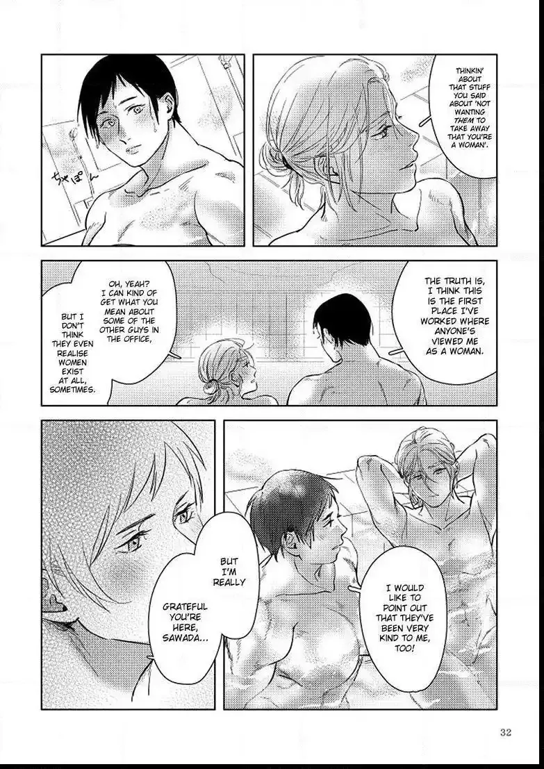 SHWD Chapter 1 page 32 - 