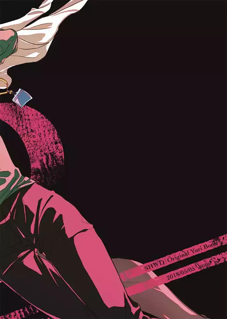 SHWD Chapter 1 page 40 - 