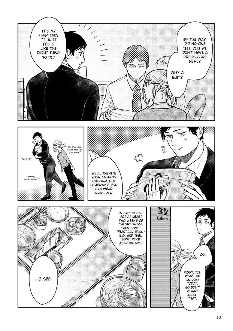 SHWD Chapter 1 page 10 - 