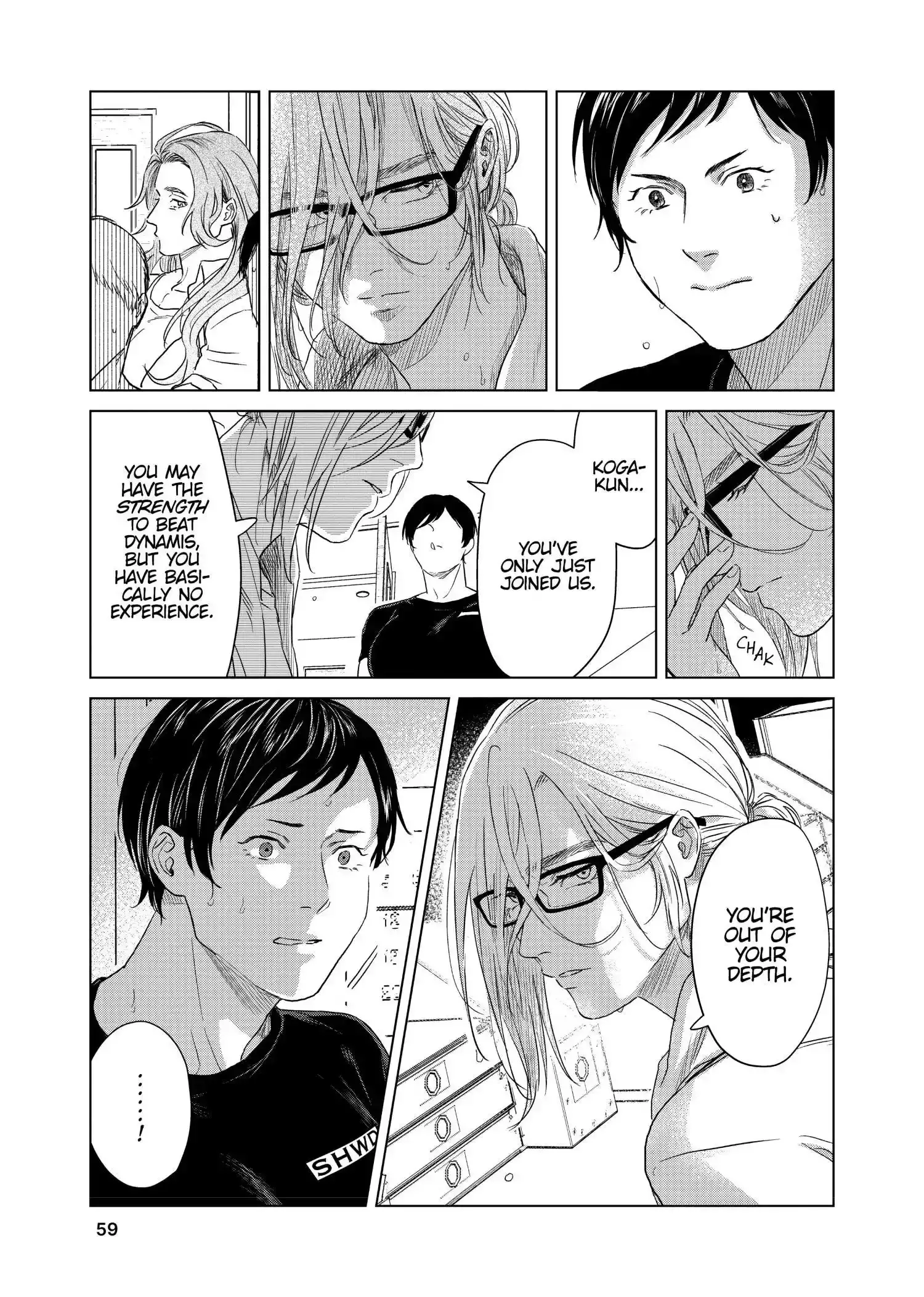 SHWD Chapter 2 page 13 - 