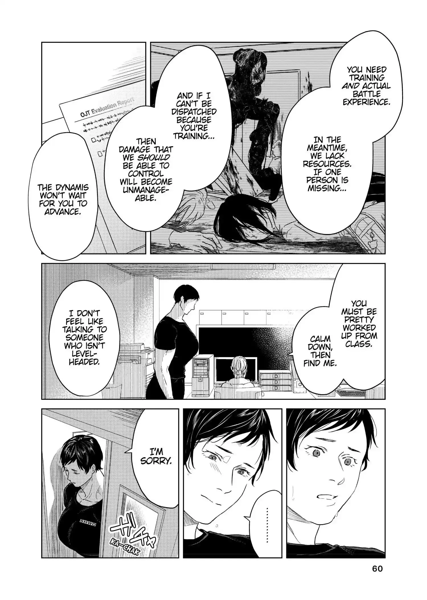 SHWD Chapter 2 page 14 - 