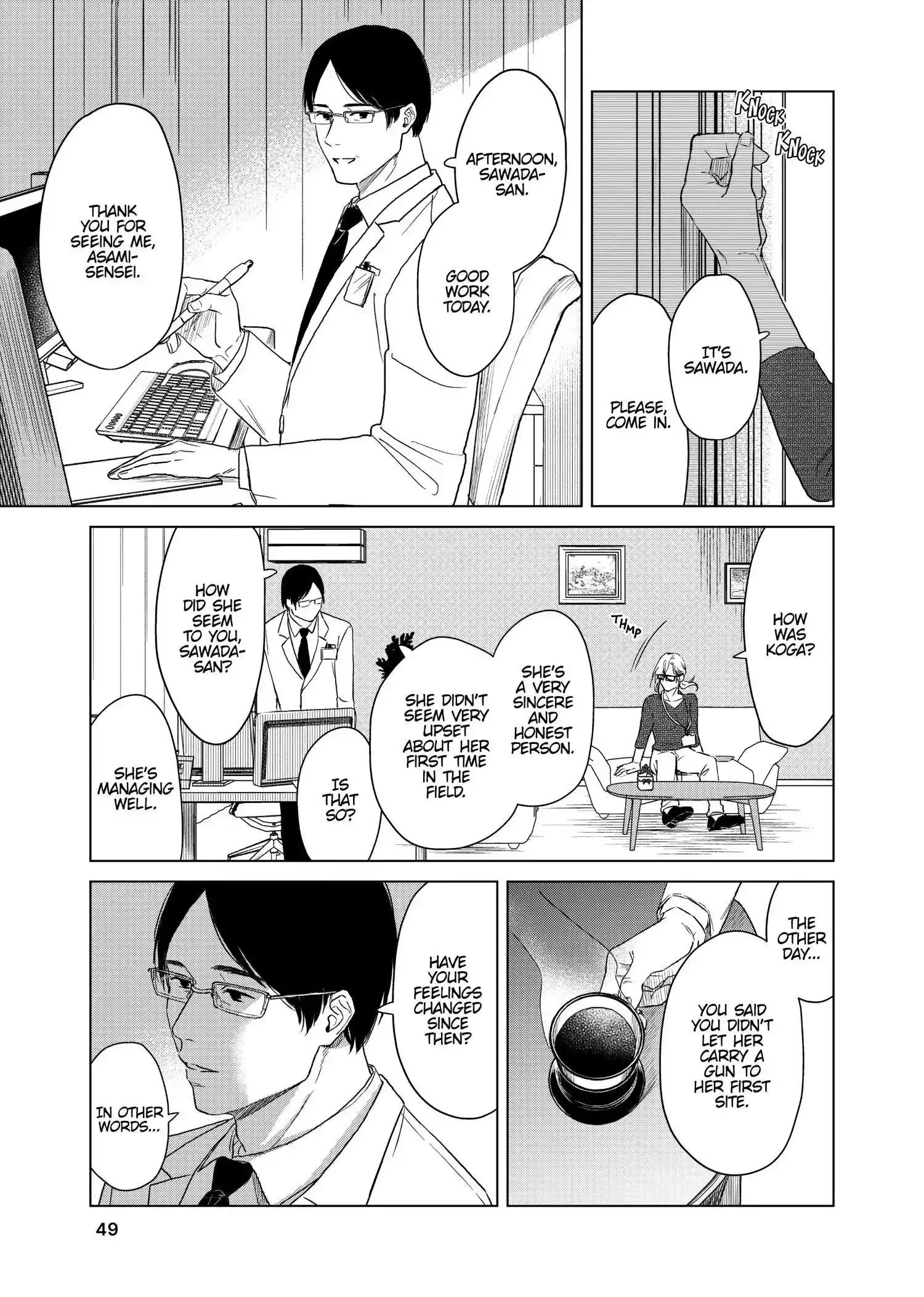 SHWD Chapter 2 page 3 - 