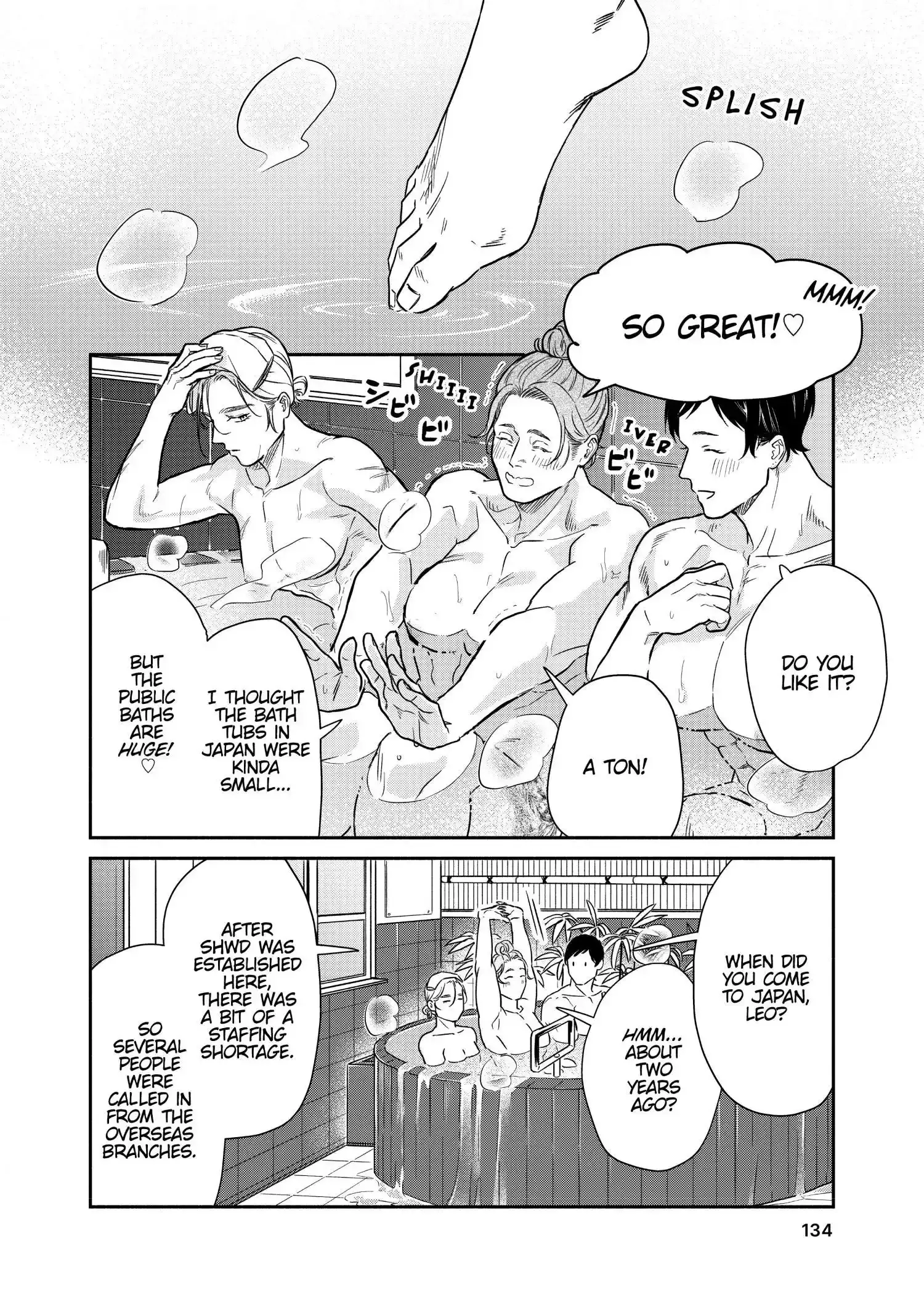 SHWD Chapter 5 page 16 - 