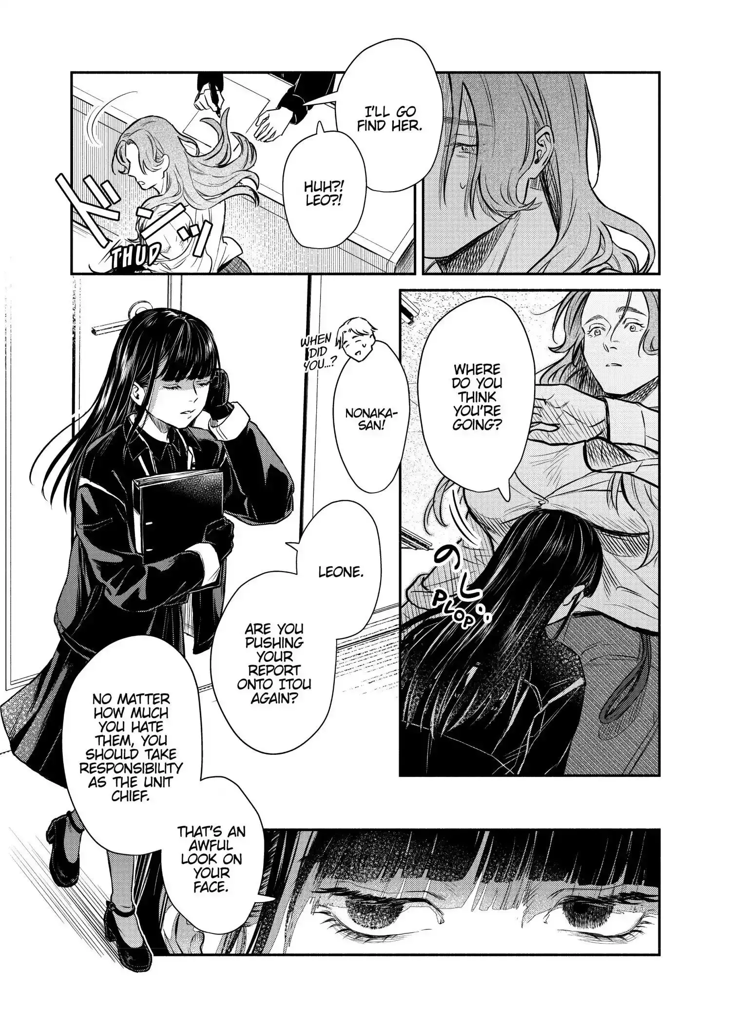 SHWD Chapter 6 page 7 - 