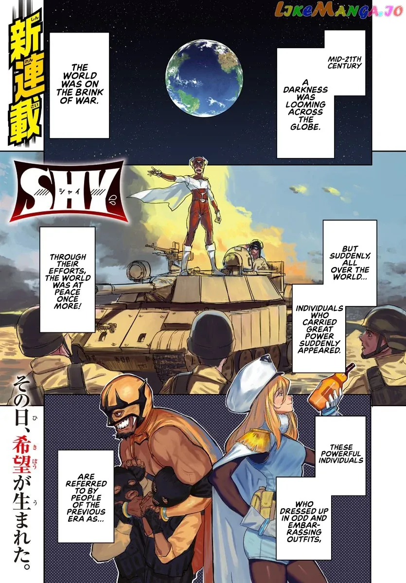 Shy  Manga Chapter 1 page 1 - 