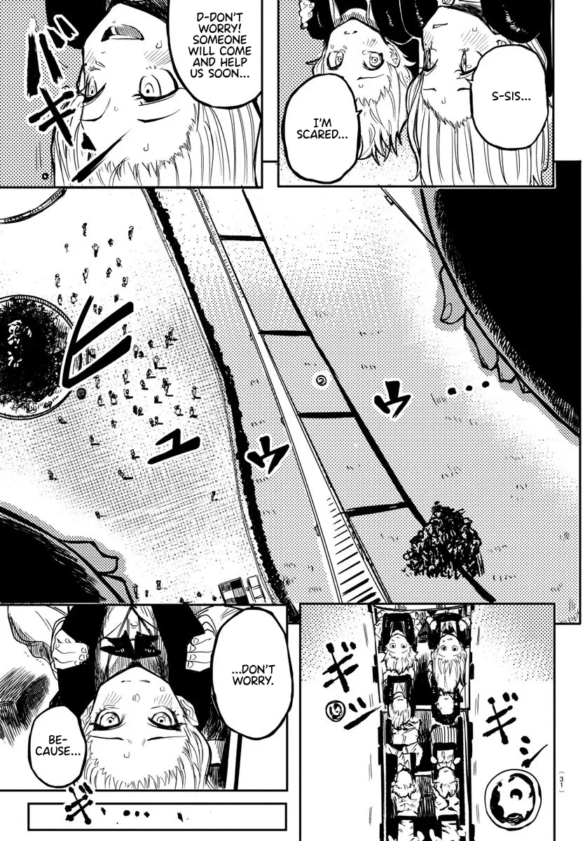 Shy  Manga Chapter 1 page 11 - 