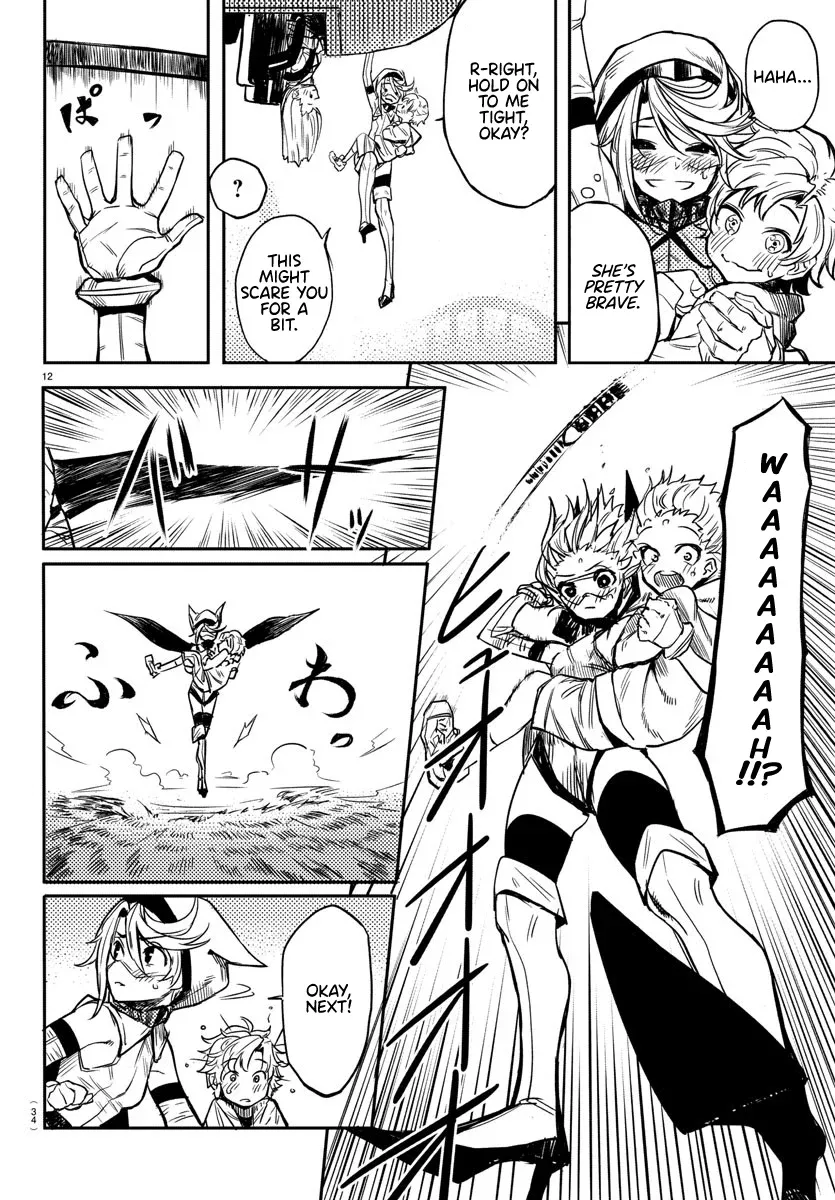 Shy  Manga Chapter 1 page 14 - 