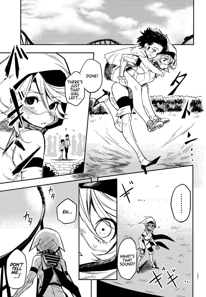 Shy  Manga Chapter 1 page 15 - 