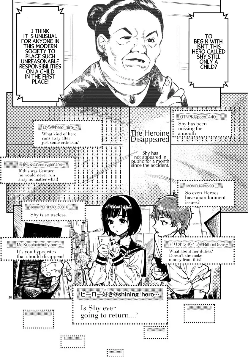 Shy  Manga Chapter 1 page 22 - 