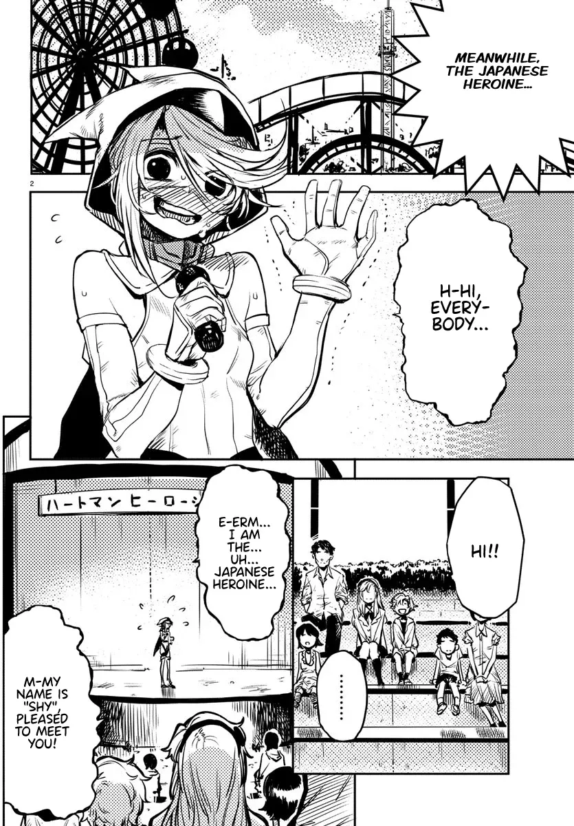 Shy  Manga Chapter 1 page 4 - 