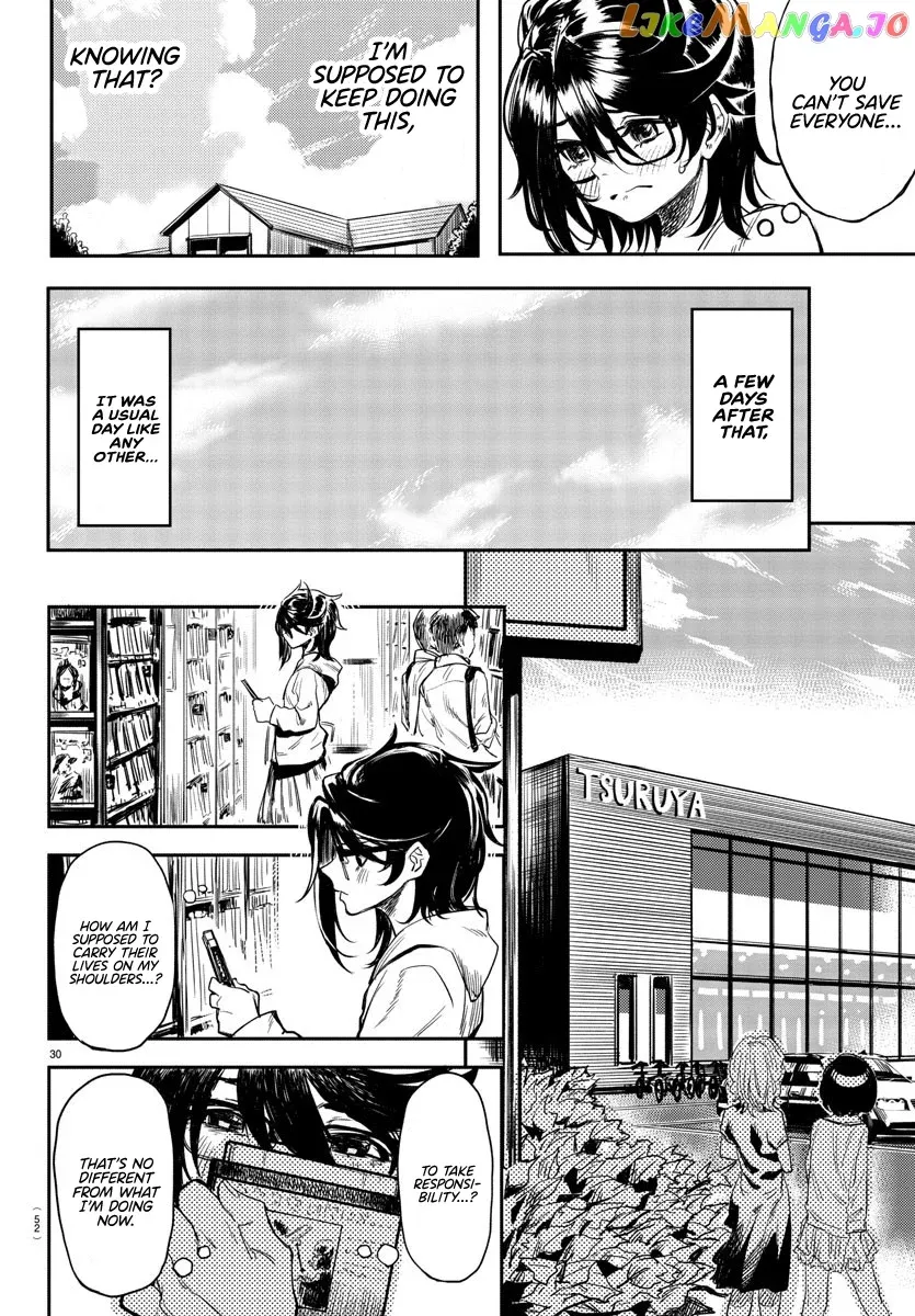 Shy  Manga Chapter 1 page 32 - 