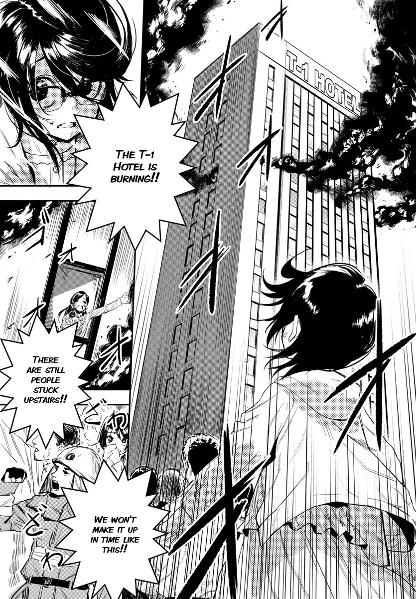 Shy  Manga Chapter 1 page 35 - 