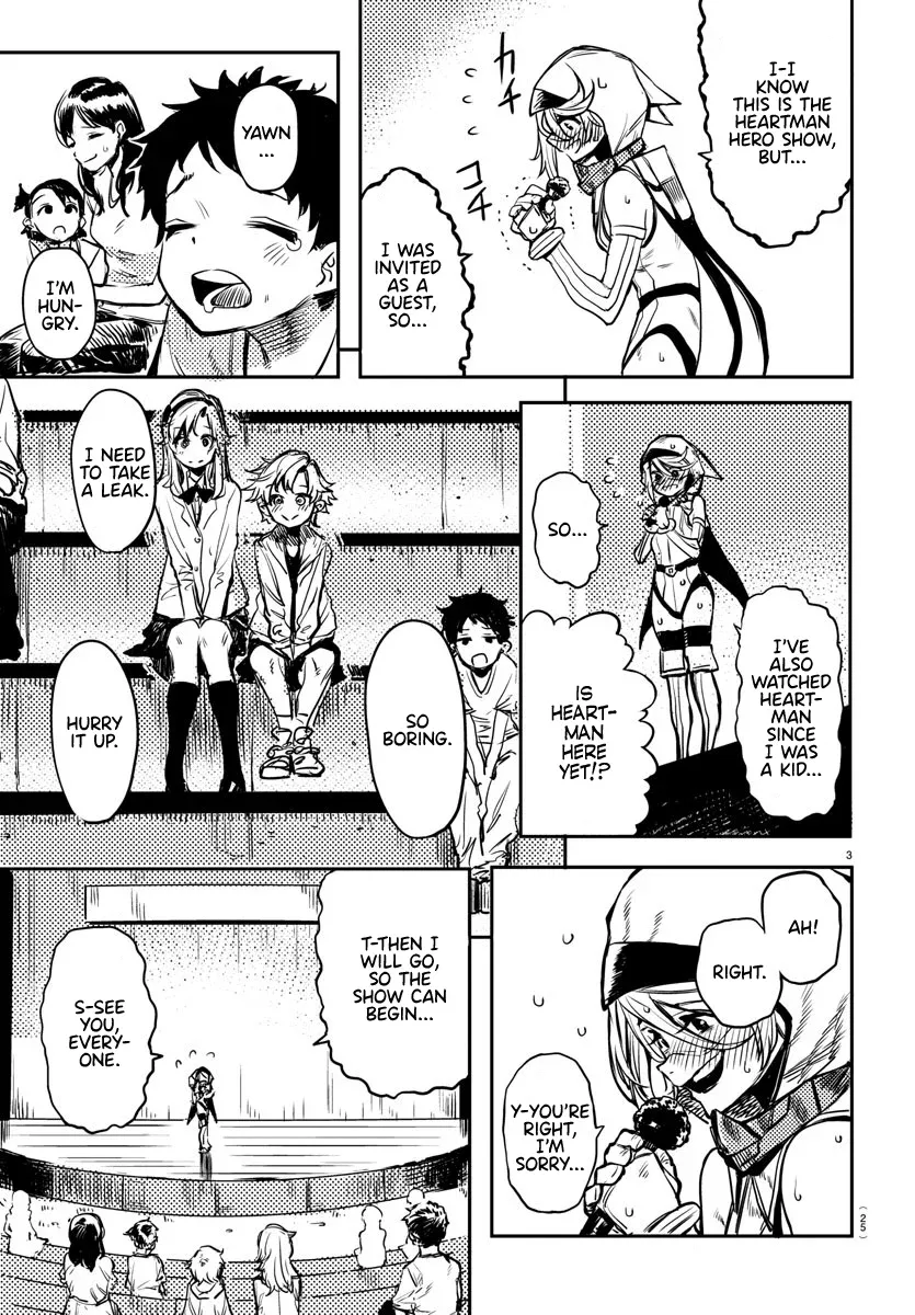 Shy  Manga Chapter 1 page 5 - 