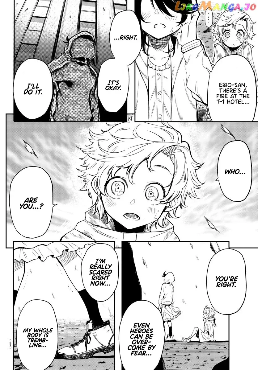 Shy  Manga Chapter 1 page 41 - 