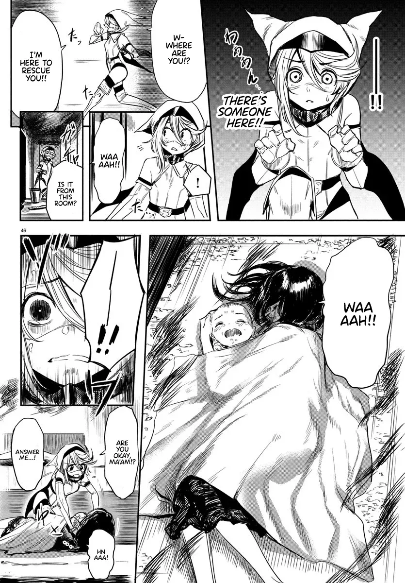 Shy  Manga Chapter 1 page 46 - 