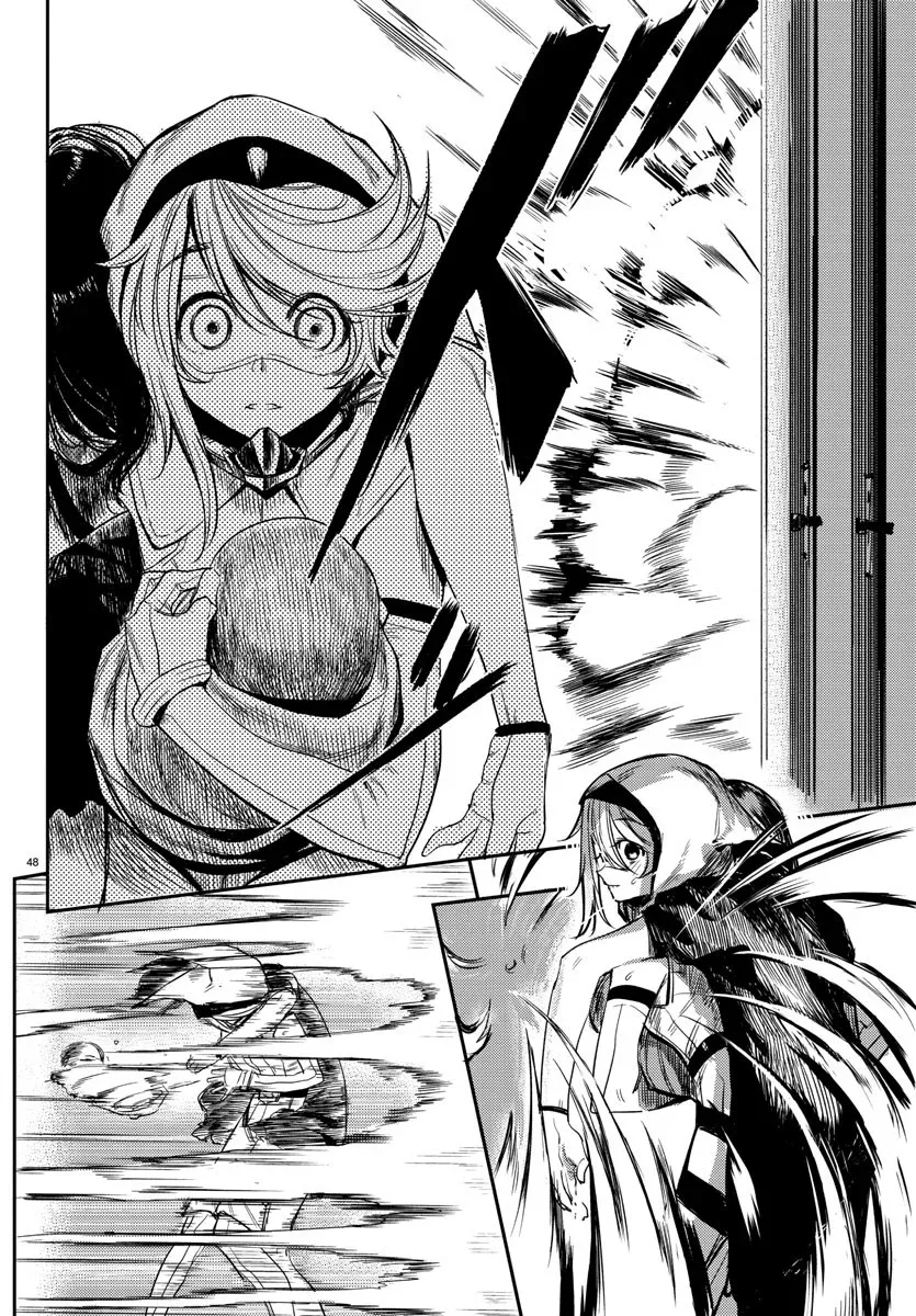 Shy  Manga Chapter 1 page 48 - 
