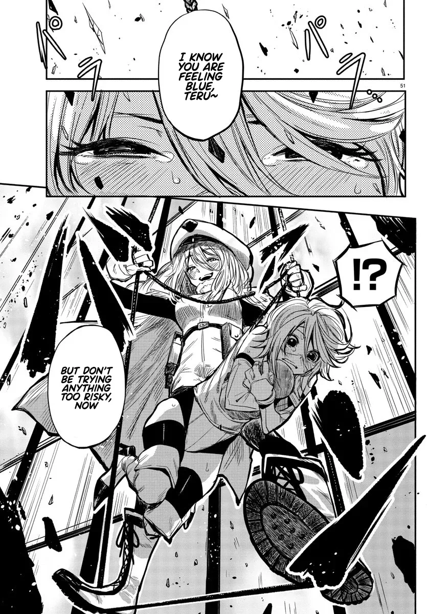 Shy  Manga Chapter 1 page 51 - 