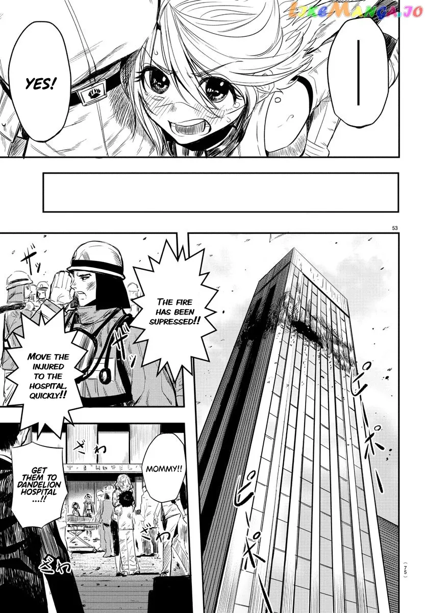 Shy  Manga Chapter 1 page 53 - 