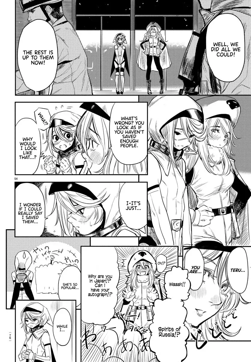 Shy  Manga Chapter 1 page 54 - 