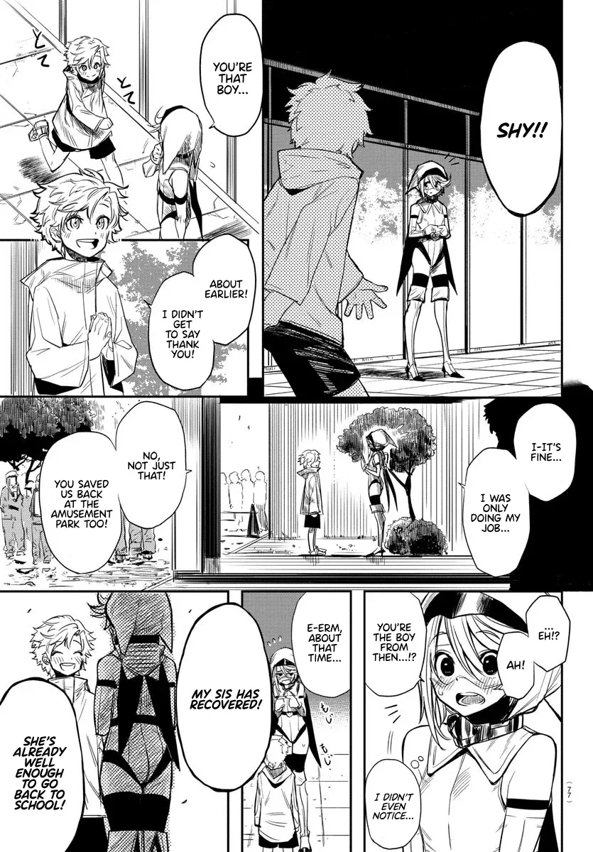 Shy  Manga Chapter 1 page 55 - 