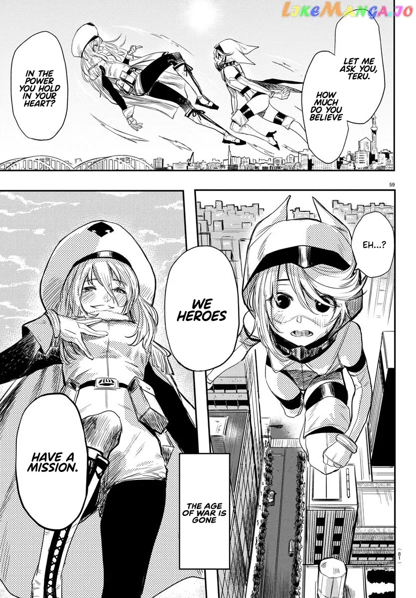 Shy  Manga Chapter 1 page 59 - 