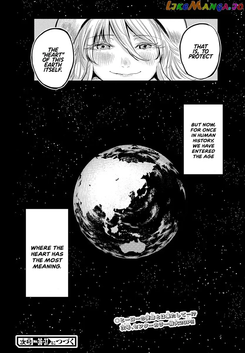 Shy  Manga Chapter 1 page 60 - 