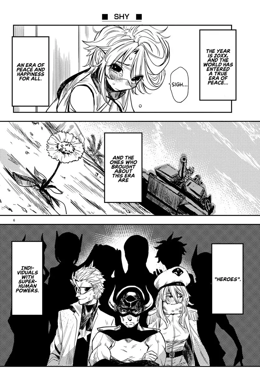 Shy  Manga Chapter 1 page 8 - 