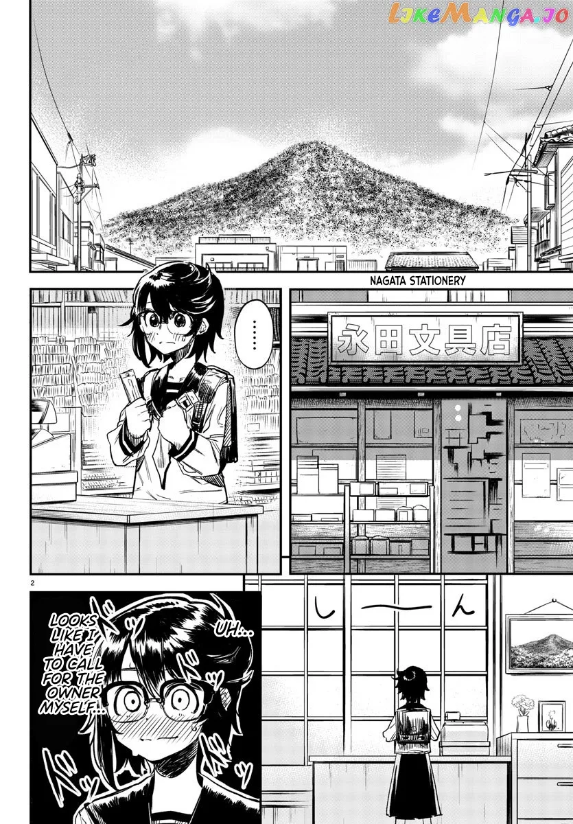 Shy  Manga Chapter 10 page 2 - 